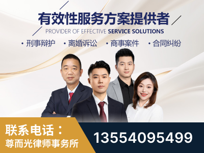 邹城-企业展示图
