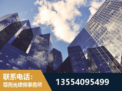 邹城-劳动纠纷律师
