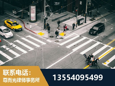 邹城-刑事诉讼律师