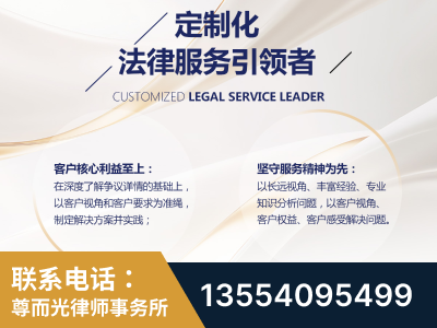 邹城-企业展示图