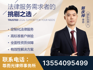 邹城-企业展示图