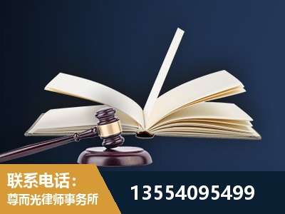 邹城-全程透明保障客户体验