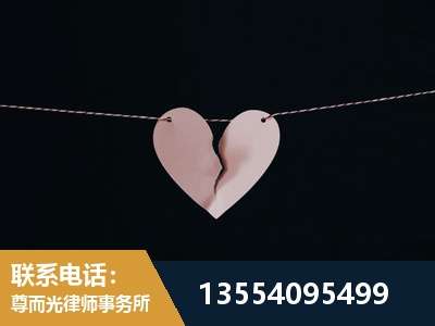 邹城-诉讼离婚专业律师